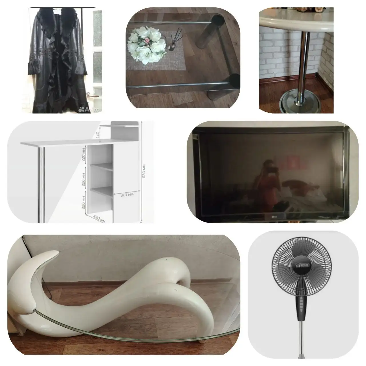 Продажа дубленки, вентилятора, телевизора и столов - Барахолка в Хабаровск