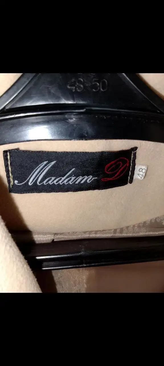 Продам пальто в хорошем состоянии - Верхняя одежда (Одежда) в Хабаровск