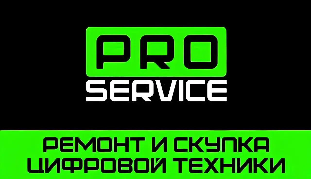 Ремонт и настройка телефонов, телевизоров, ноутбуков и другой техники - Ремонт техники (Услуги) в Хабаровск