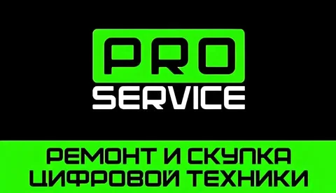 Ремонт и настройка телефонов, телевизоров, ноутбуков и другой техники - Ремонт техники в Хабаровск
