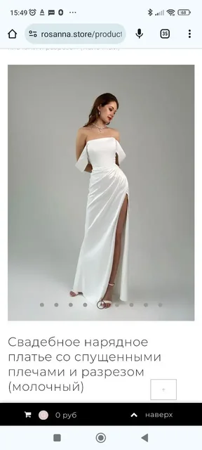 Свадебное платье новое размер 42 - Свадебные платья в Хабаровск