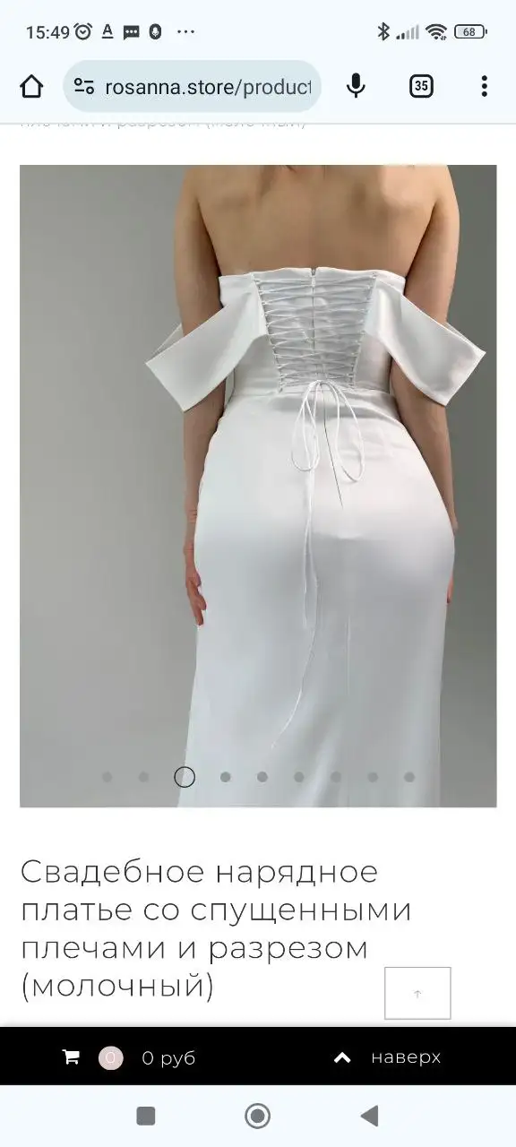 Свадебное платье новое размер 42 - Свадебные платья (Одежда) в Хабаровск