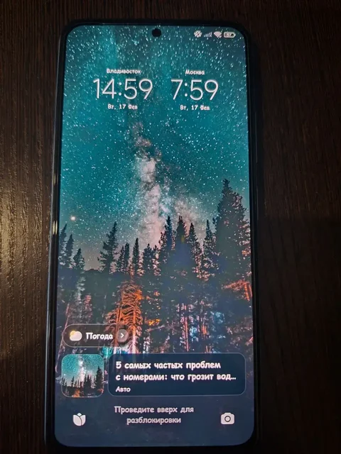 Продажа товара в Хабаровске - Печи и камины в Хабаровск