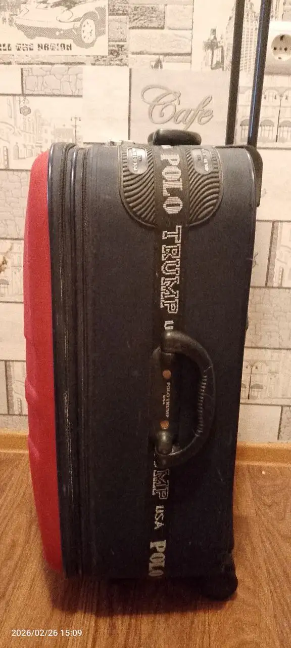 Дорожный - Барахолка в Хабаровск