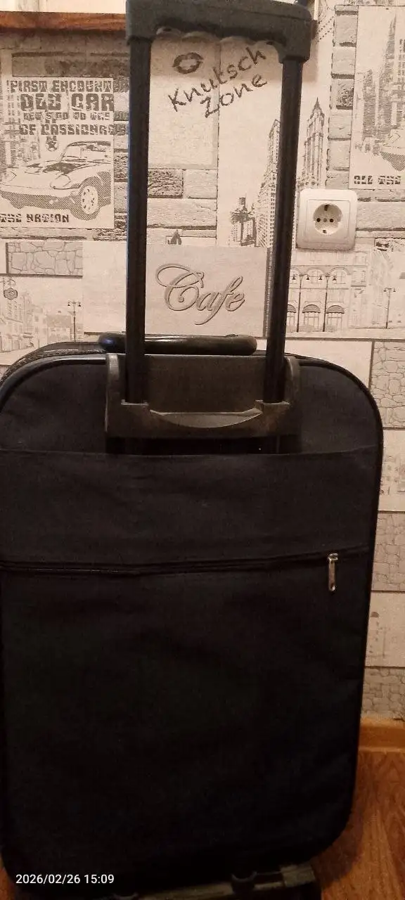 Дорожный - Барахолка в Хабаровск