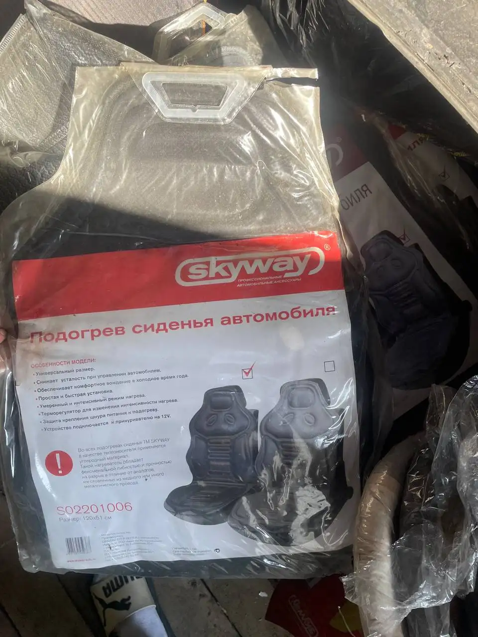 Продам автомобильные чехлы, оплетки руля, щетки и фары Mark 2 - Автоаксессуары (Авто) в Хабаровск