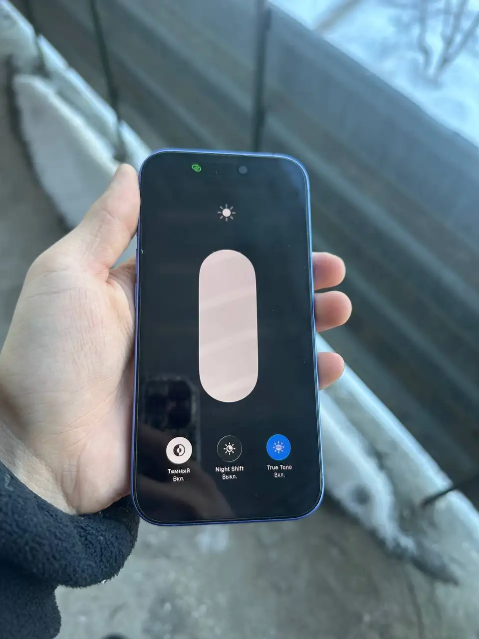 Продам iPhone 16 128gb - Смартфоны (Электроника) в Хабаровск