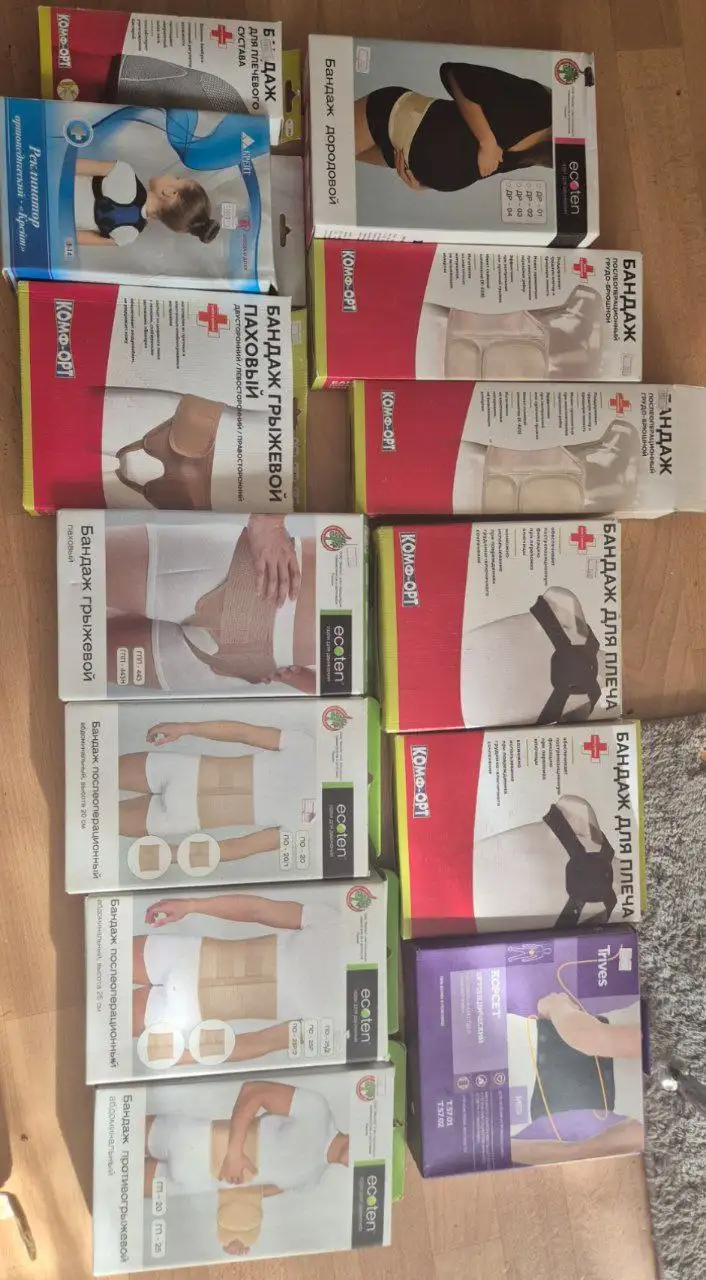 Продажа бандажей и ортопедических изделий - Барахолка в Хабаровск