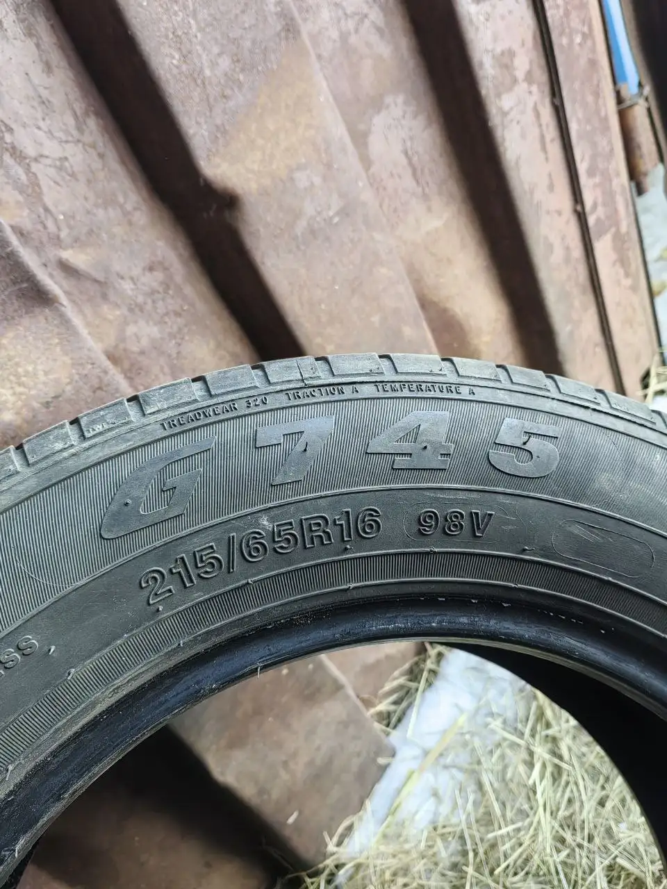 Объявление о продаже в Хабаровске - Барахолка в Хабаровск