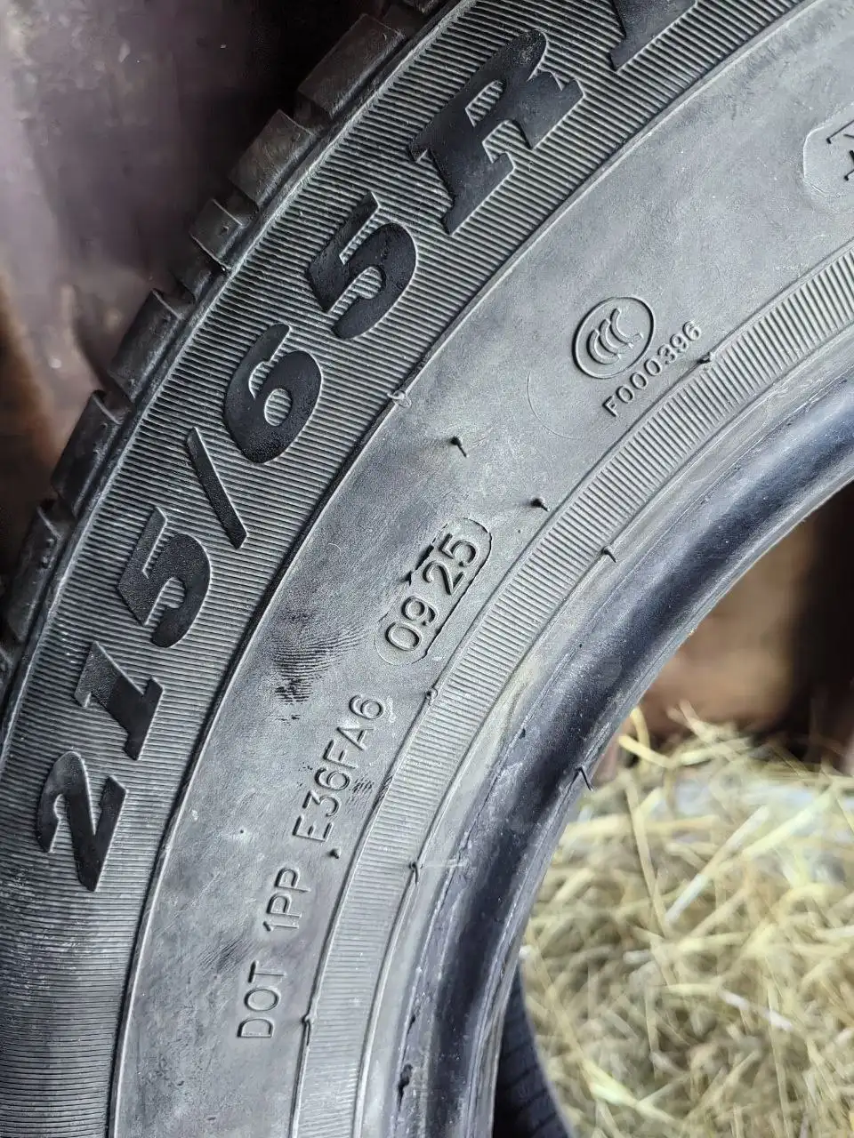 Объявление о продаже в Хабаровске - Барахолка в Хабаровск