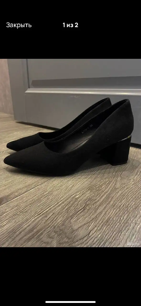 Обувь размер 39 - Обувь (Одежда) в Хабаровск