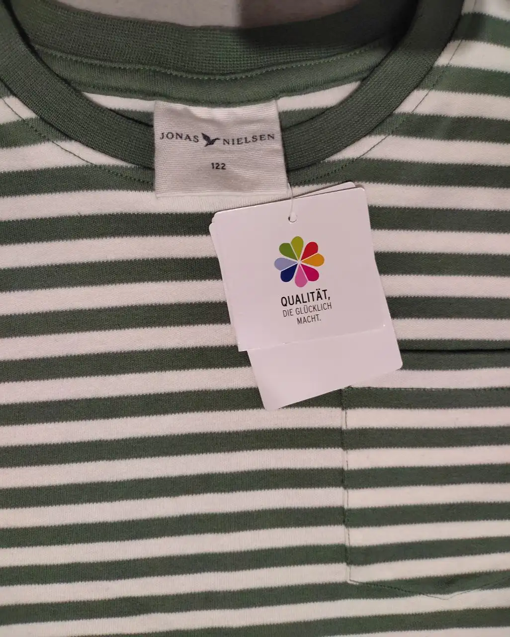 Кофта для мальчика новая размер 122 - Одежда для детей (Товары для детей) в Хабаровск