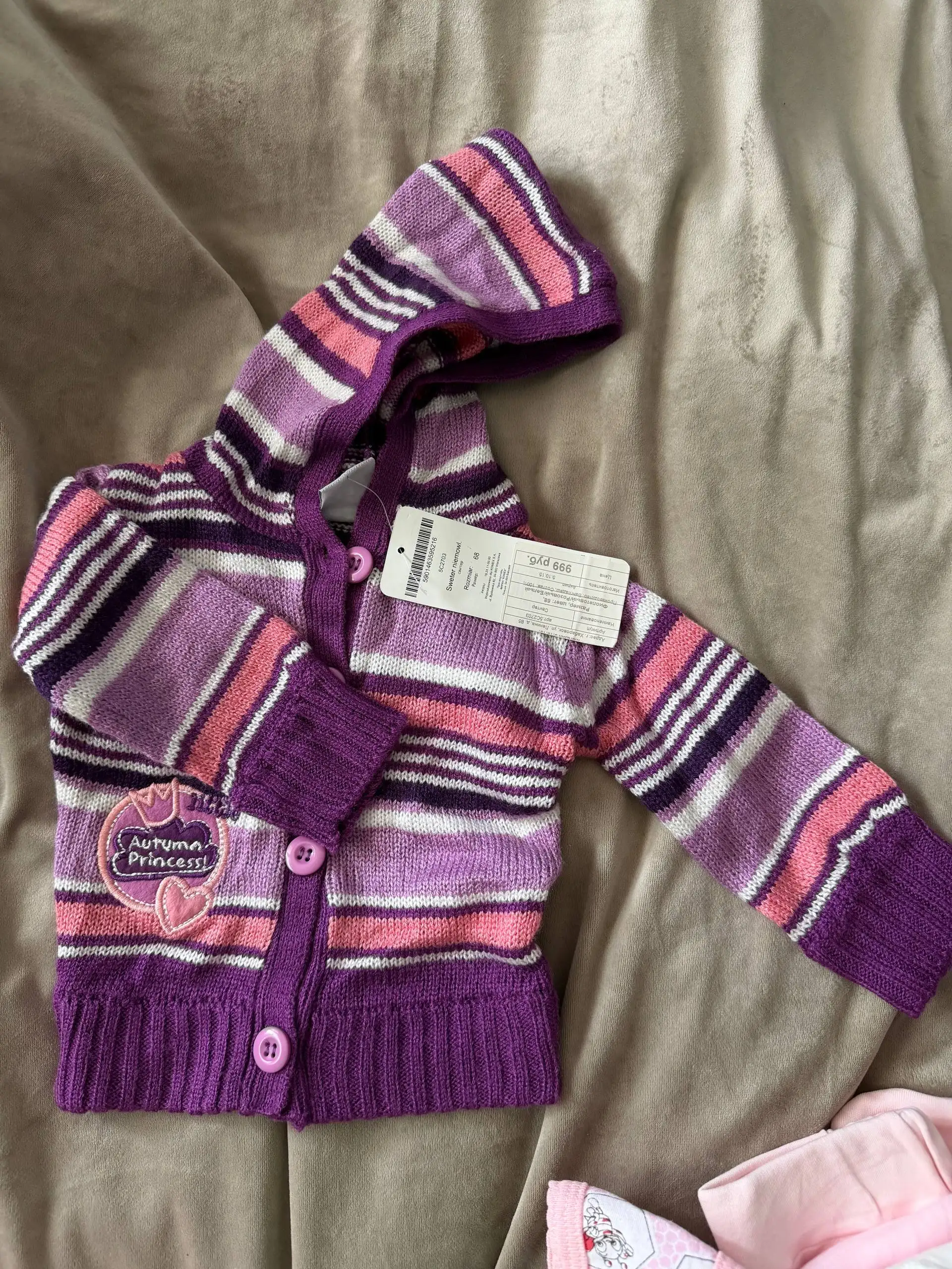 Детская одежда для девочки 56-68 размер - Одежда для новорожденных (Товары для детей) в Хабаровск