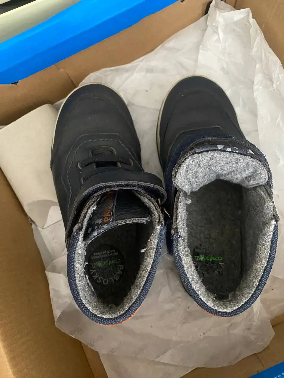 Ботинки демисезонные Pablosky на мальчика размер 30 - Детская обувь (Одежда) в Хабаровск