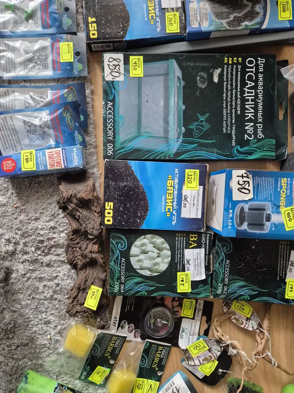 Всё для аквариума - Аквариумистика (Барахолка) в Хабаровск