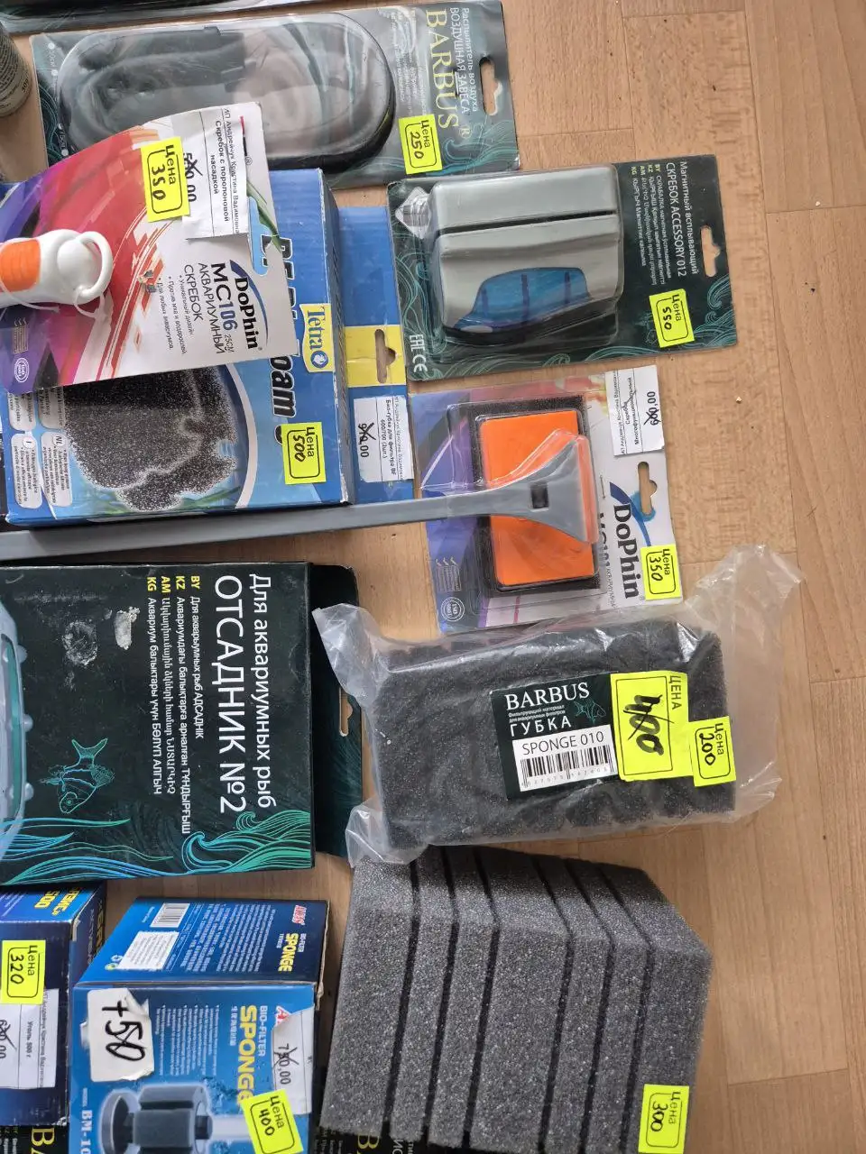 Всё для аквариума - Аквариумистика (Барахолка) в Хабаровск