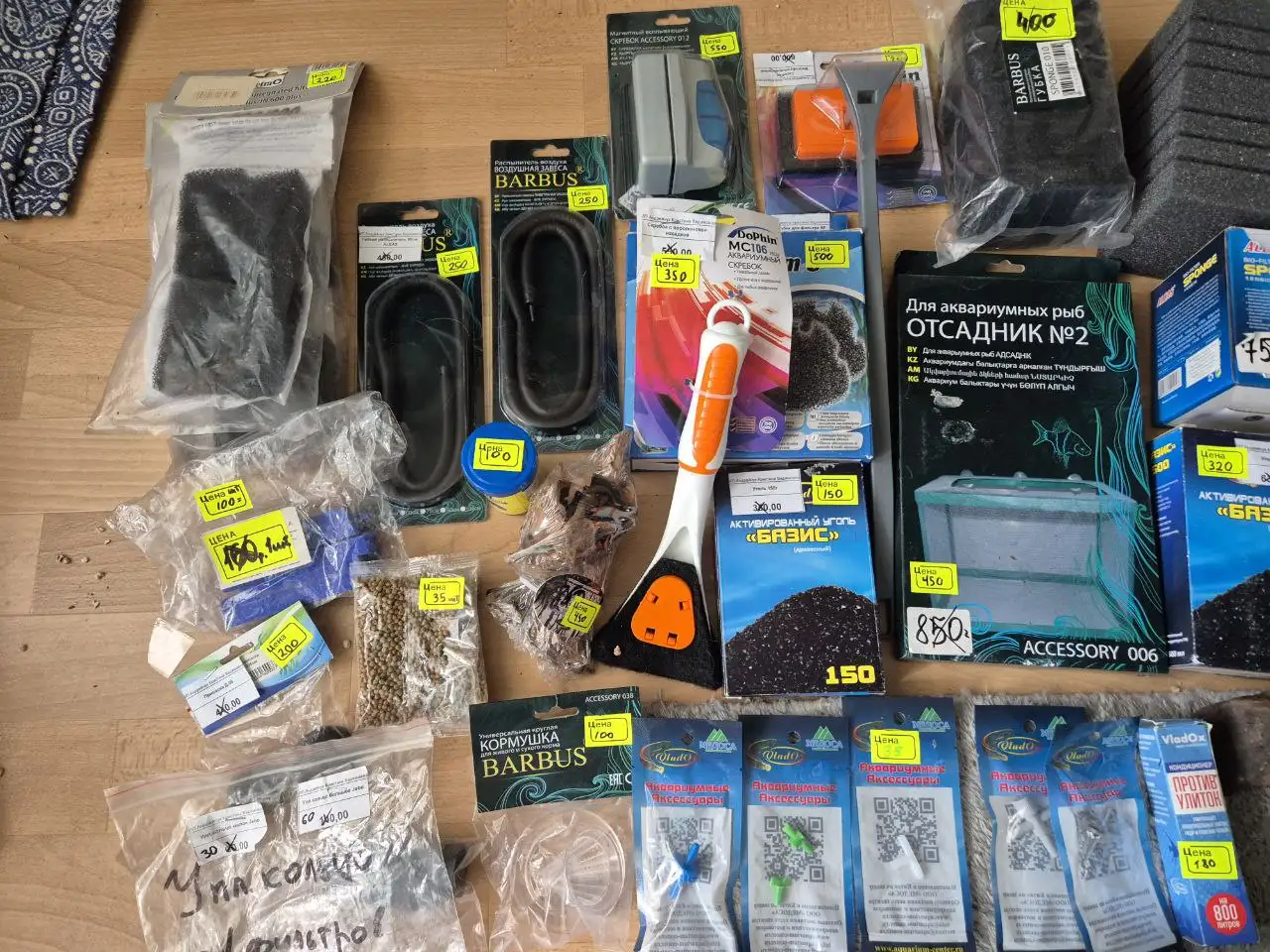 Всё для аквариума - Аквариумистика (Барахолка) в Хабаровск