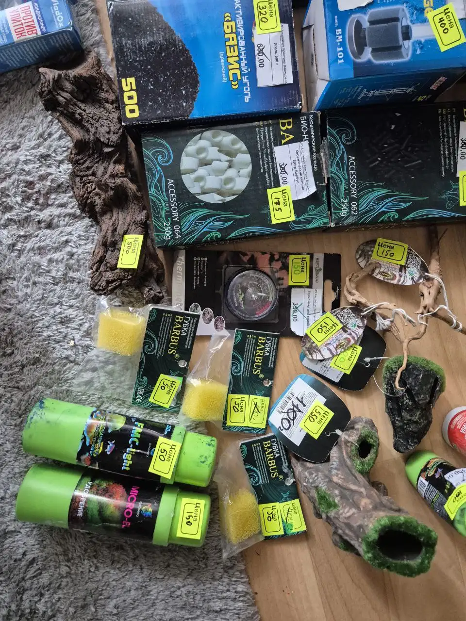 Всё для аквариума - Аквариумистика (Барахолка) в Хабаровск