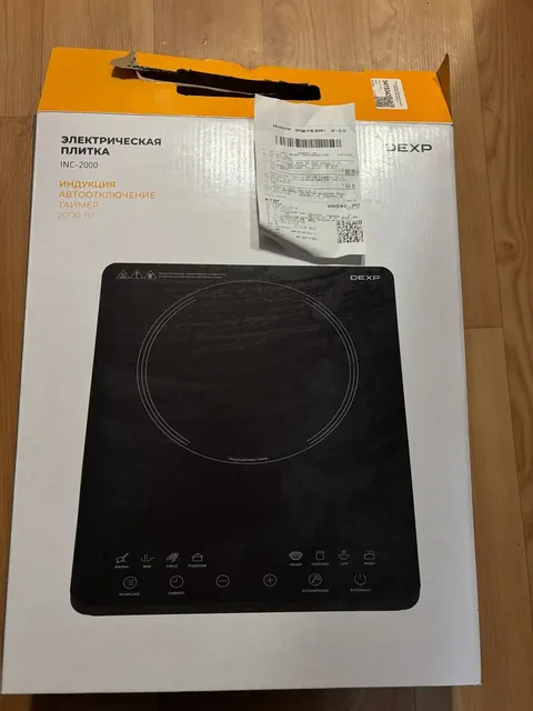 Продам электрическую плитку с индукцией - частное объявление в Хабаровск
