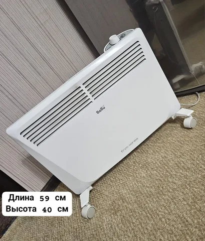 Продам товар в идеальном состоянии - частное объявление в Хабаровск