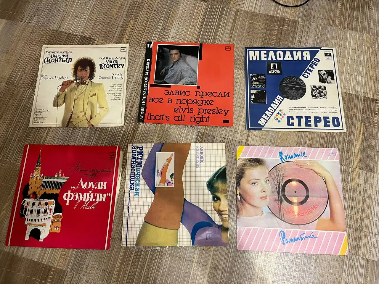 Продажа виниловых пластинок зарубежной и российской эстрады - Виниловые пластинки (Барахолка) в Хабаровск