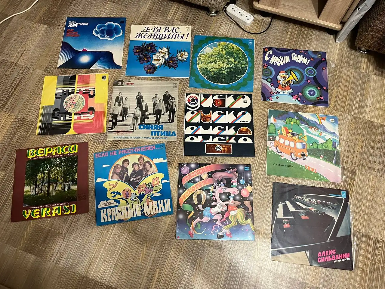 Продажа виниловых пластинок зарубежной и российской эстрады - Виниловые пластинки (Барахолка) в Хабаровск