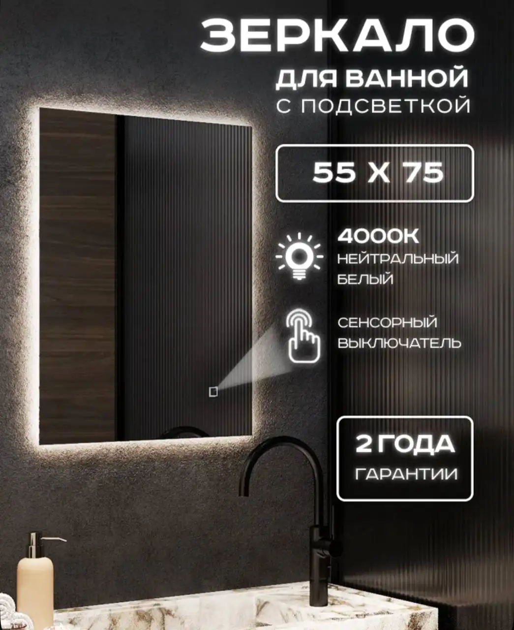 Новый товар в упаковке - Барахолка в Хабаровск