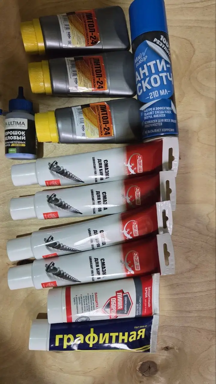 Все новое за 1000р - Барахолка в Хабаровск