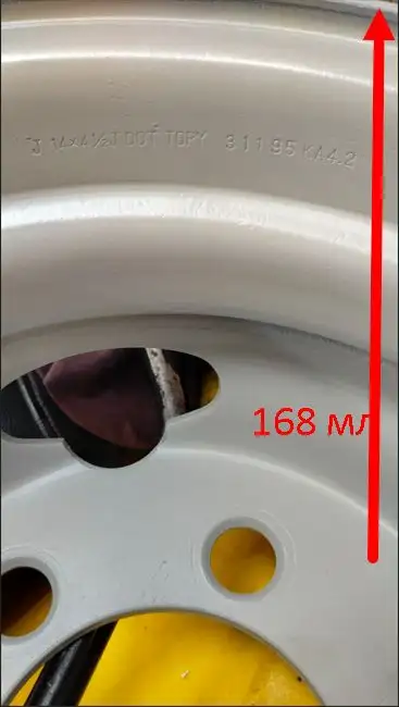 Куплю колесный диск R14 для Mazda Titan - Диски колесные (Запчасти) в Хабаровск