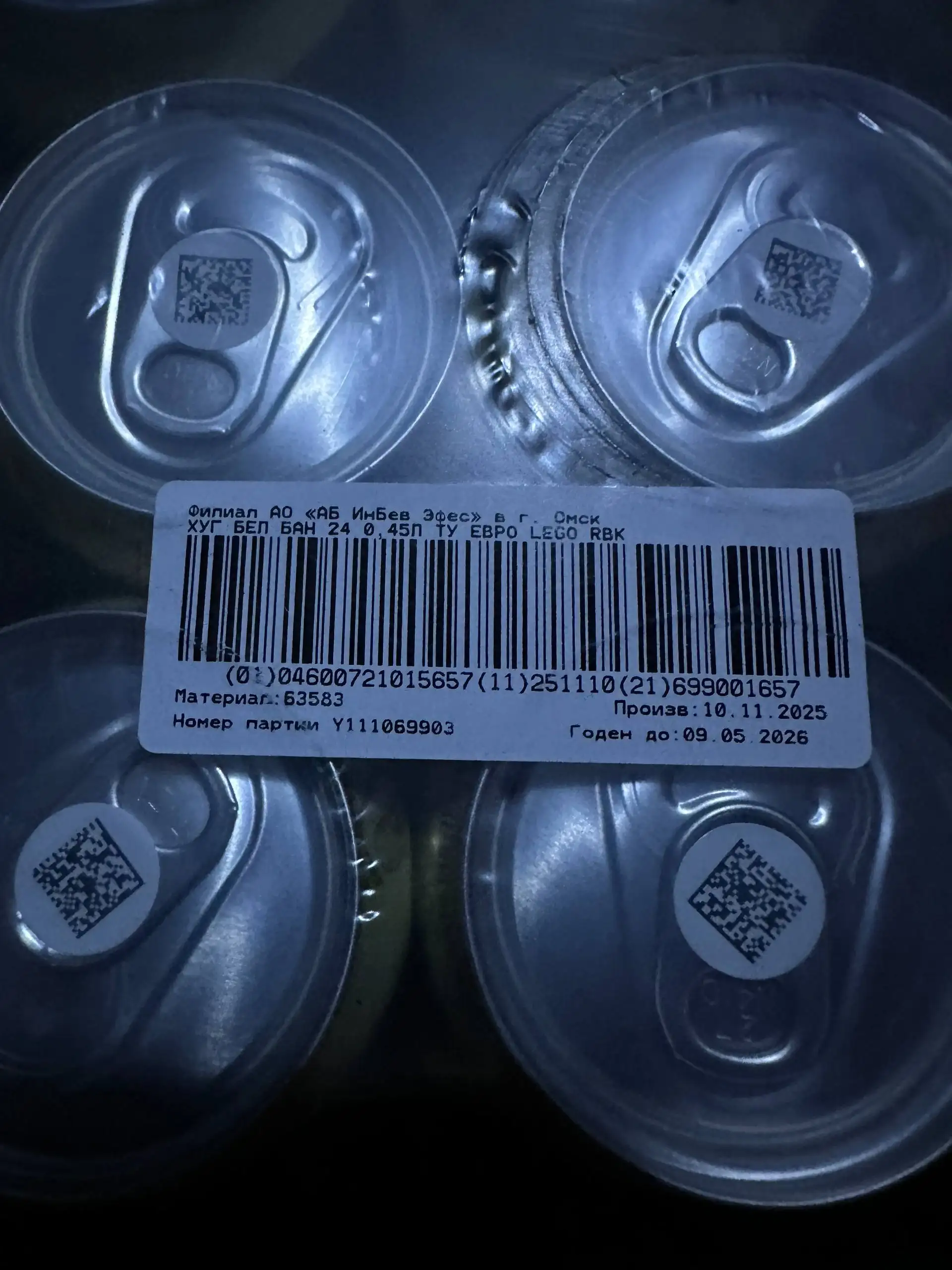 Ящики для продажи в Хабаровске - Барахолка в Хабаровск