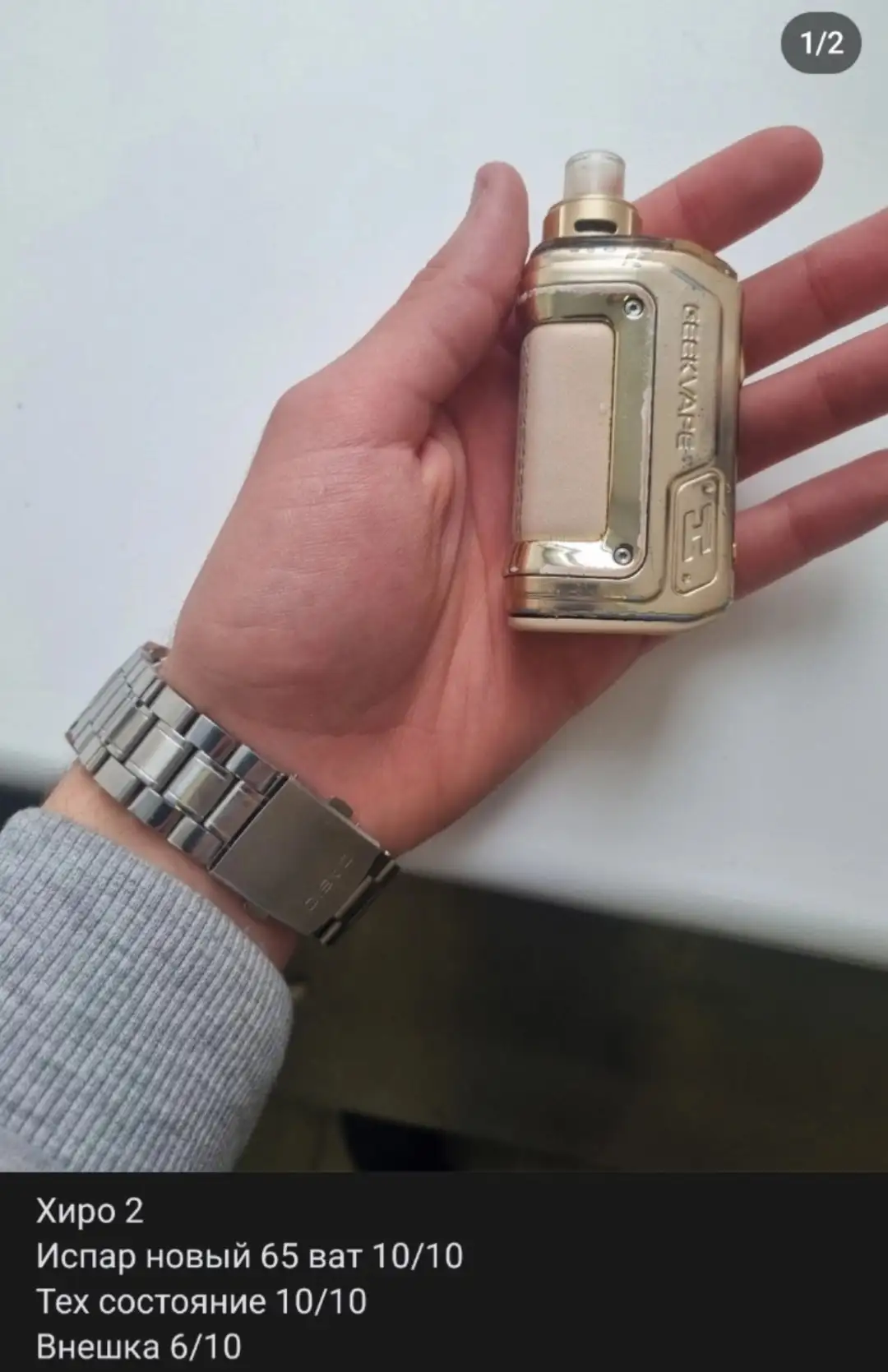 Продам 2к - Барахолка в Хабаровск