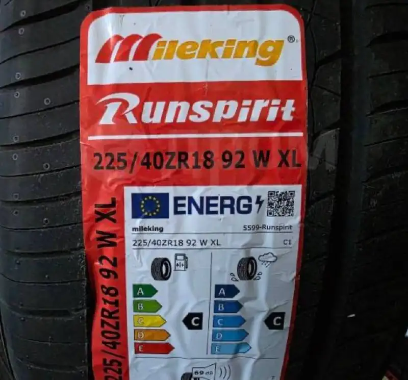 Продажа летней резины 2025 года выпуска - Шины и диски (Авто) в Хабаровск