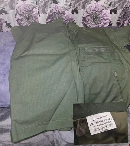 Женская офисная форма новая - Куртки в Хабаровск