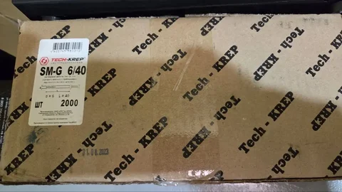 Дюбель гвоздь 6×40 - Детские товары в Хабаровск