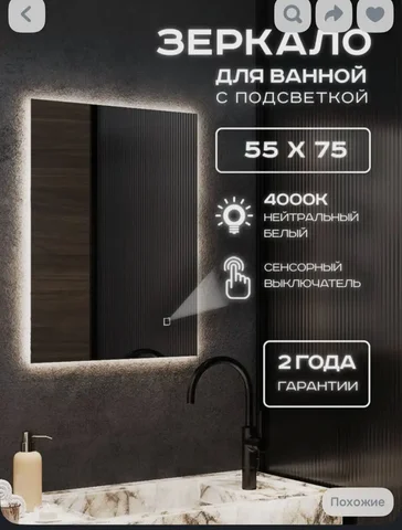 Новое, не пригодилось, упаковано в коробке - частное объявление в Хабаровск