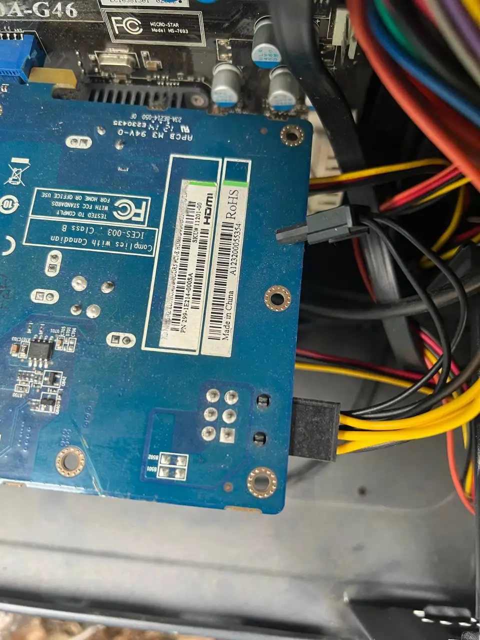 Продажа неизвестного товара - Барахолка в Хабаровск