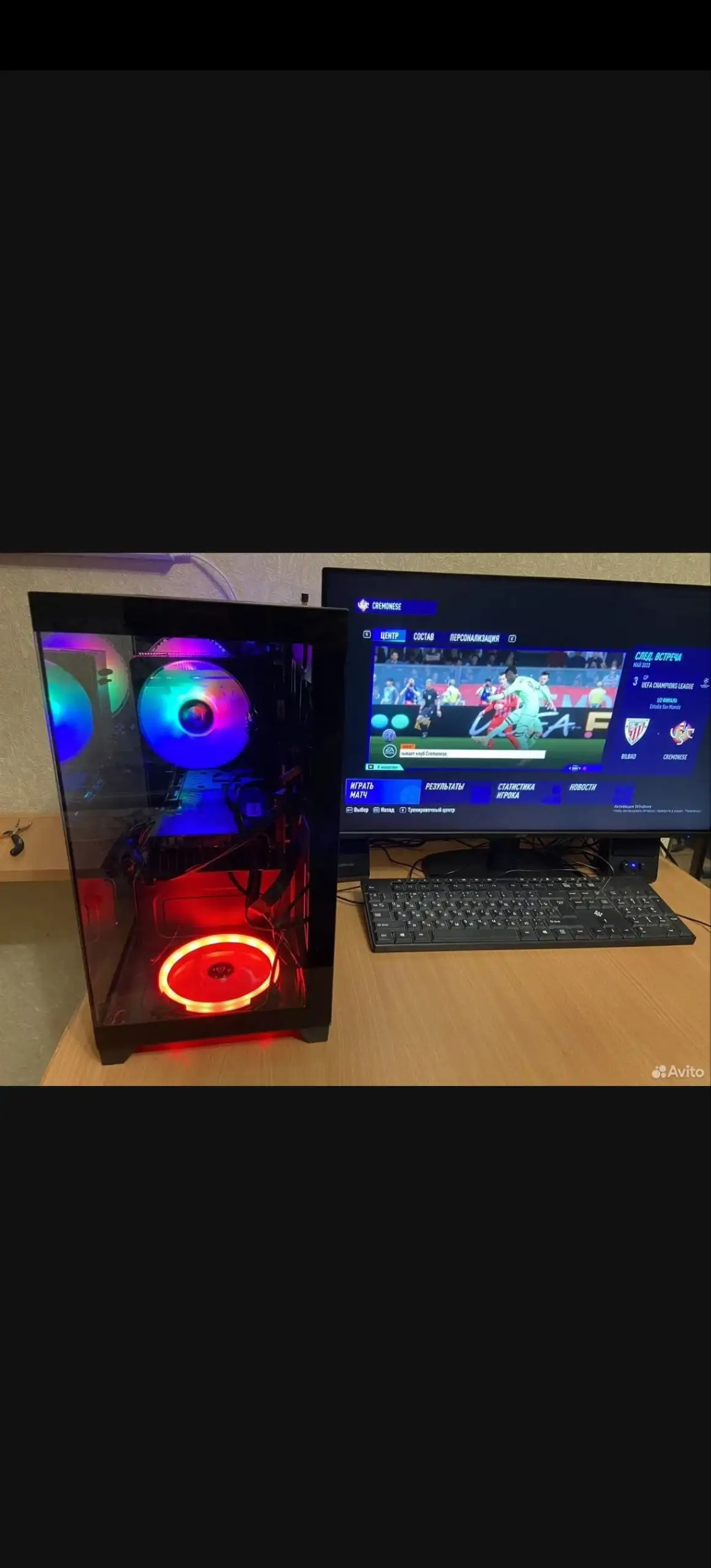 Продажа игрового компьютера с монитором - Игровые компьютеры (Электроника) в Хабаровск