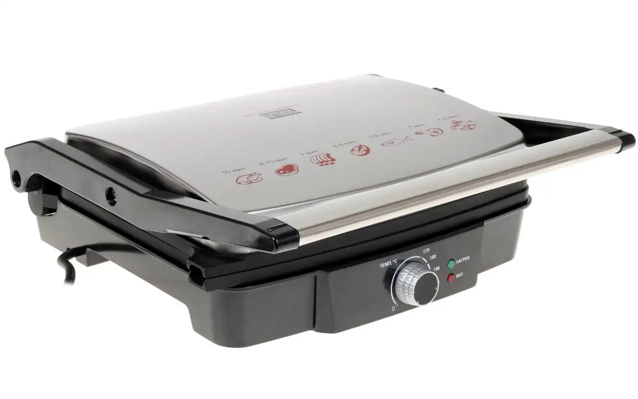 Гриль GFgril GF-065 с антипригарным покрытием - Кухонная техника (Барахолка) в Хабаровск