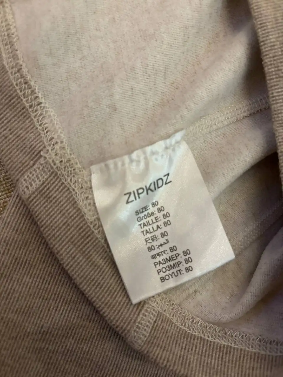 Продам детский костюм Лео и термобелье Zipkidz - Одежда (Товары для детей) в Хабаровск