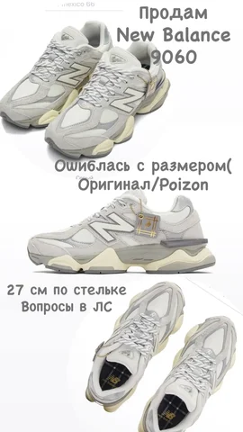 Объявление в Барахолке Хабаровска - Барахолка в Хабаровск