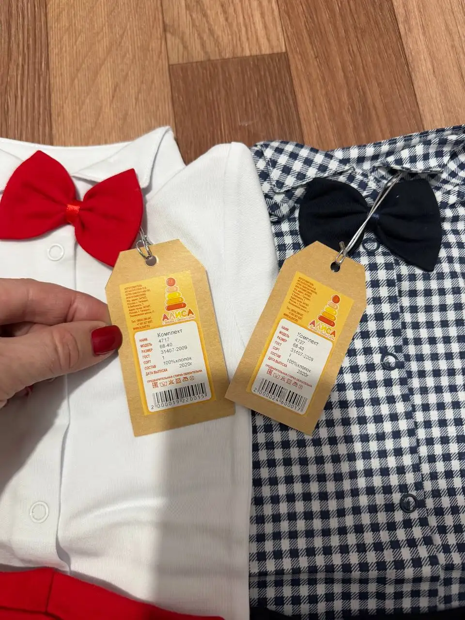 Два новых костюмчика на рост 68 см - Одежда для детей (Товары для детей) в Хабаровск