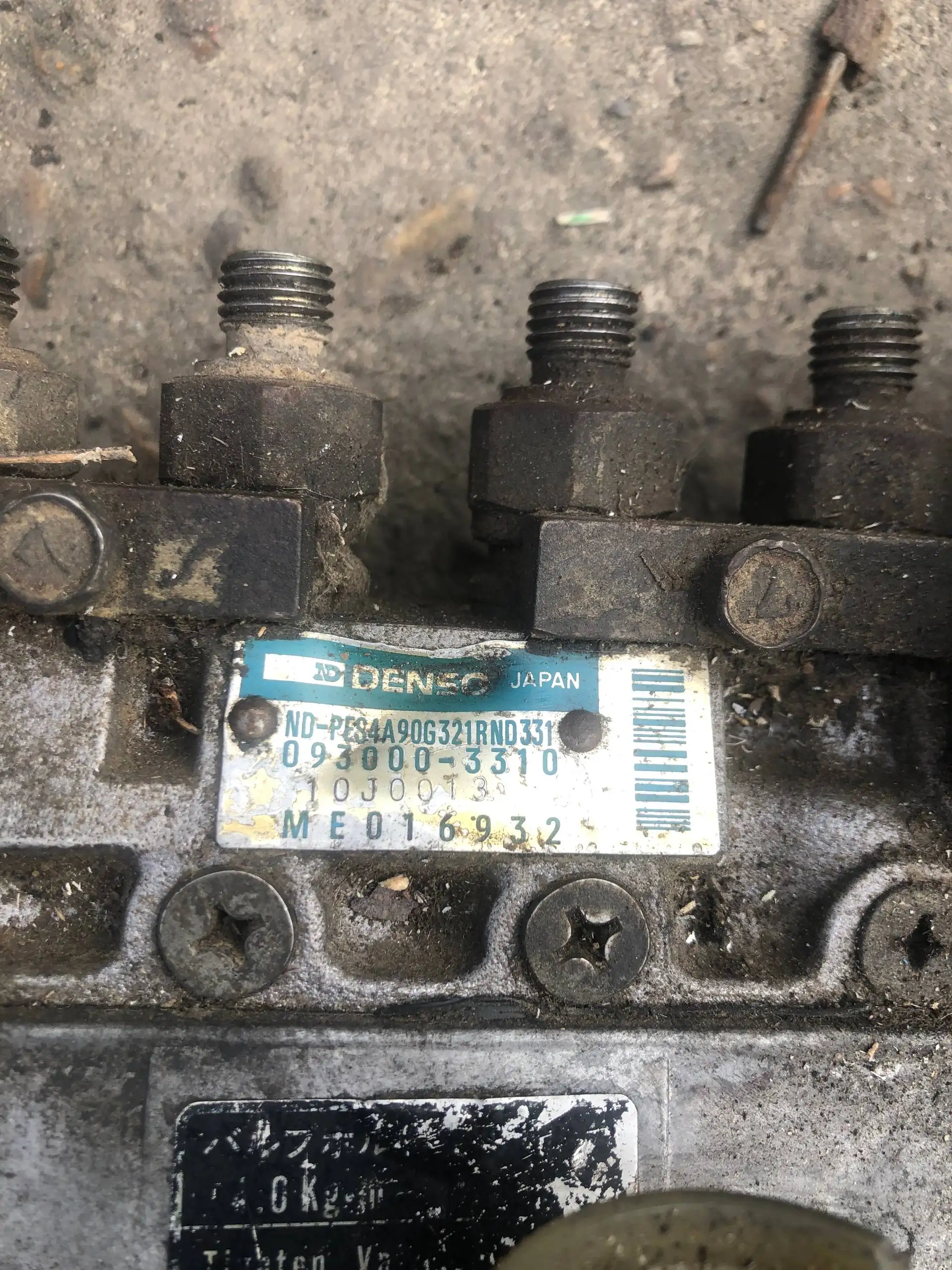 Продам ТНВД с информацией на шильде - ТНВД (топливный насос высокого давления) (Запчасти) в Хабаровск