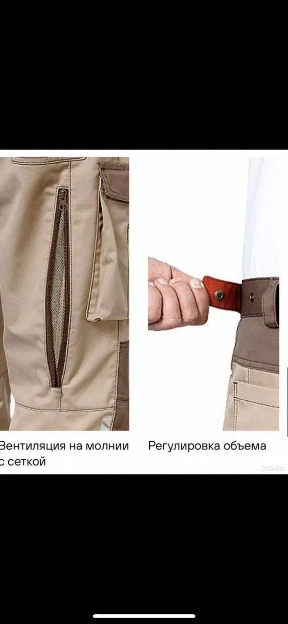 Продам мужской костюм, размер L - Мужская одежда (Одежда) в Хабаровск