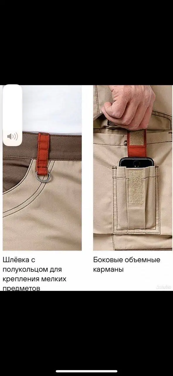 Продам мужской костюм, размер L - Мужская одежда (Одежда) в Хабаровск