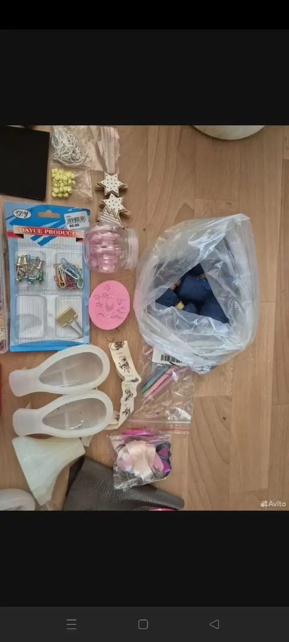 Продам остатки материалов для творчества - Хобби и отдых в Хабаровск