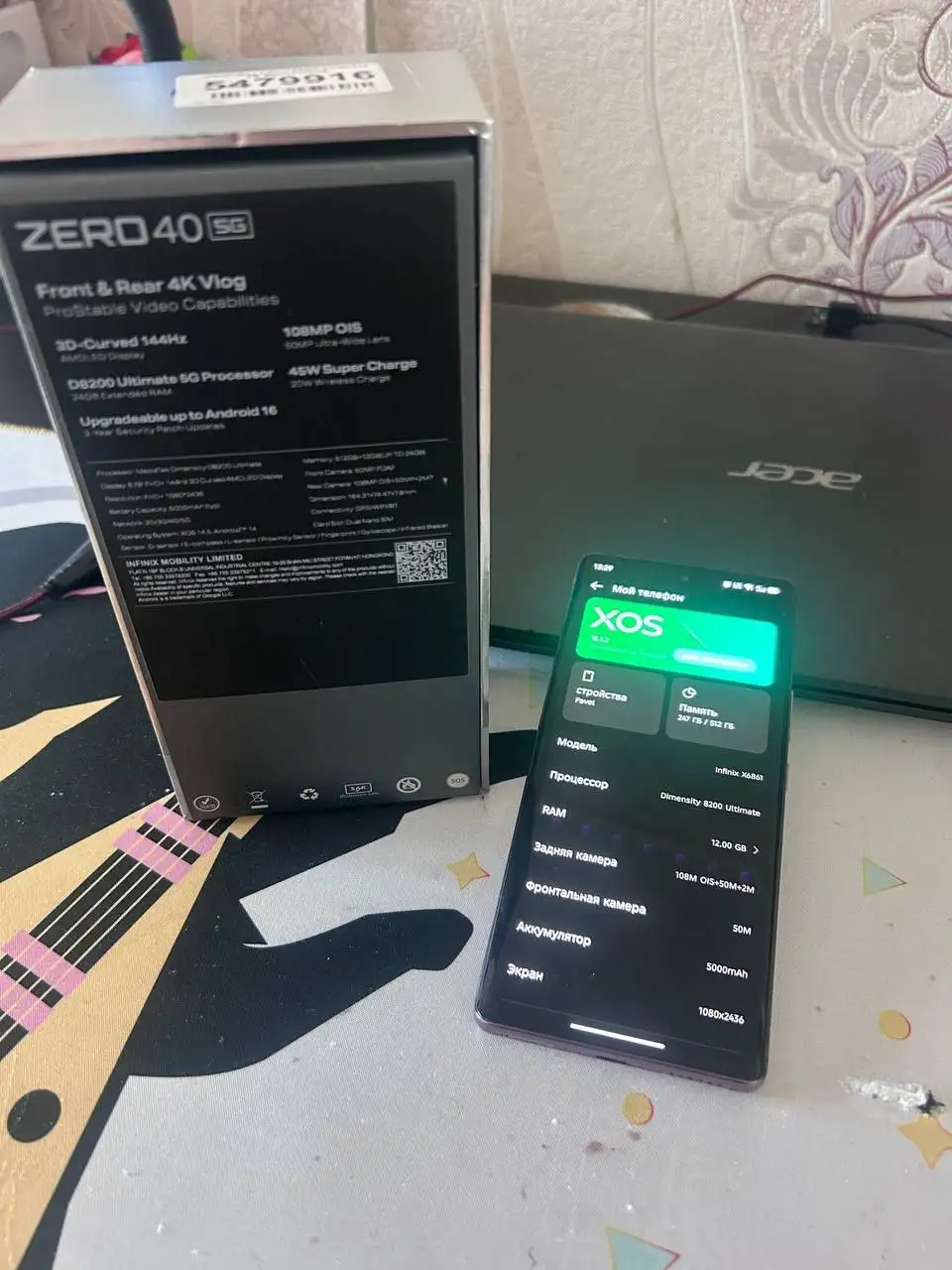 Продам телефон в чехле с царапинами - Телефоны (Электроника) в Хабаровск