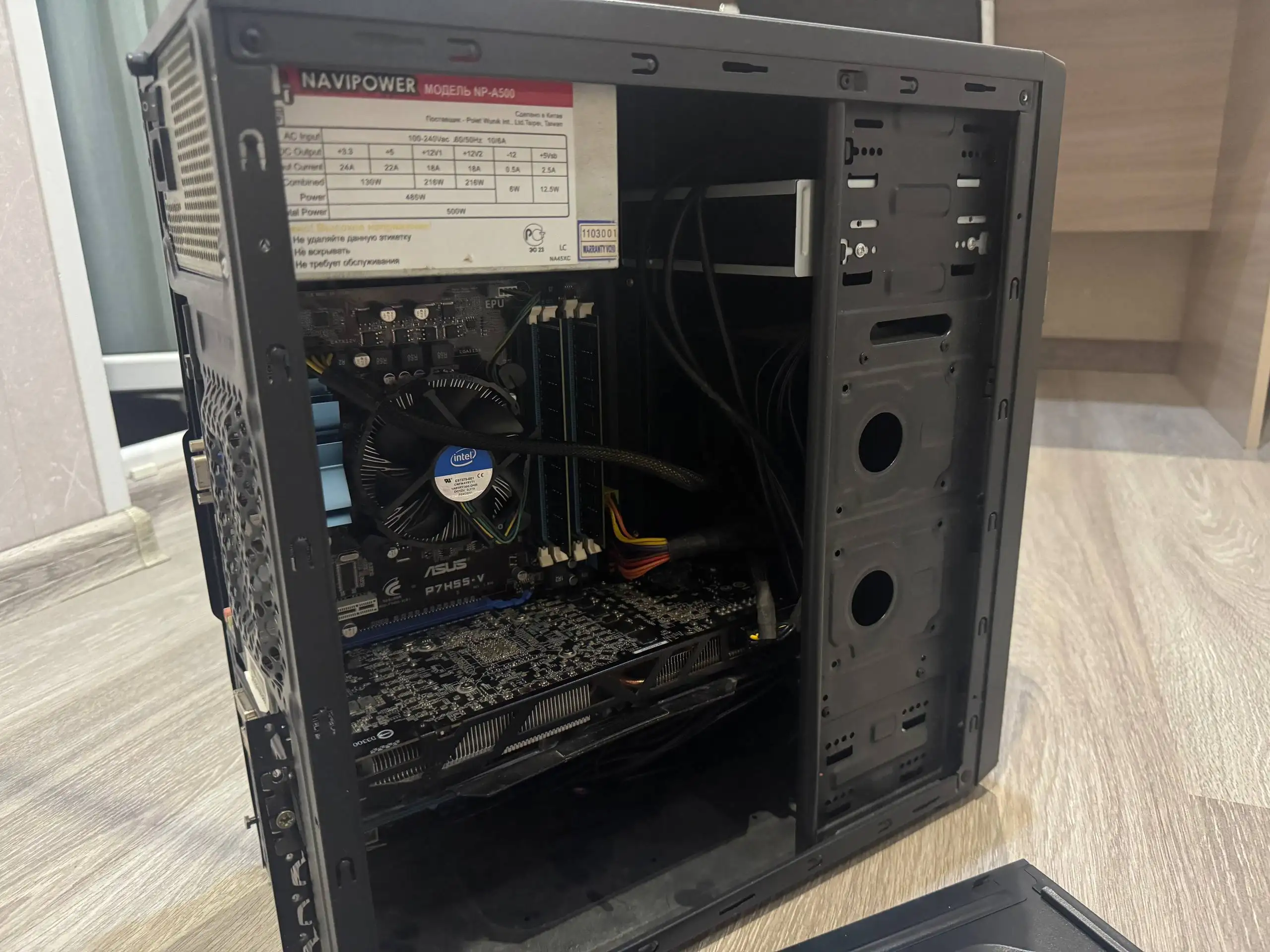 Компьютерные комплектующие Intel Core i7-870 с видеокартой AMD Radeon r9 290x - Компьютерные комплектующие (Электроника) в Хабаровск