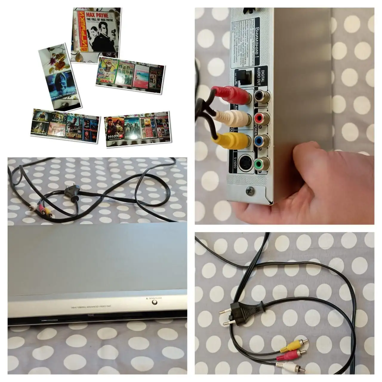 Продам ДВД проигрыватель с дисками - Аудио- и видеотехника (Электроника) в Хабаровск