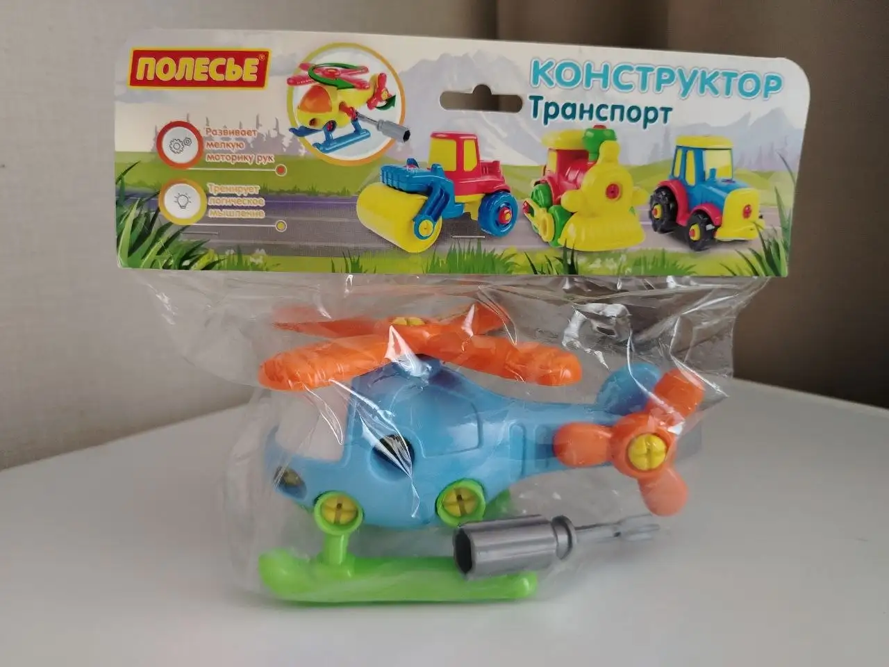 Продам игрушки - Барахолка в Хабаровск