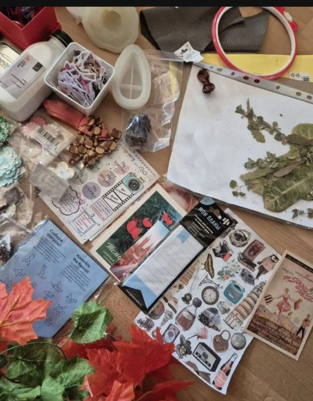 Пакет материалов для творчества - Материалы для творчества (Хобби и отдых) в Хабаровск